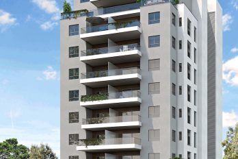 Pic Itamar Ben Avi 71 73 Netania Pic Itamar Ben Avi 71 73 Netania